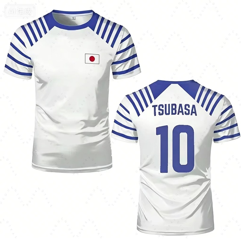 2026 Hot Captain Tsubasa Anime - Japanese Summer Clothing Men recension och pris