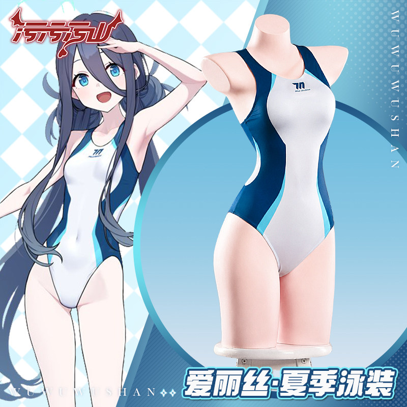 Blue Archive Tendou Arisu Summ - Summer Clothing Sets Women recension och pris